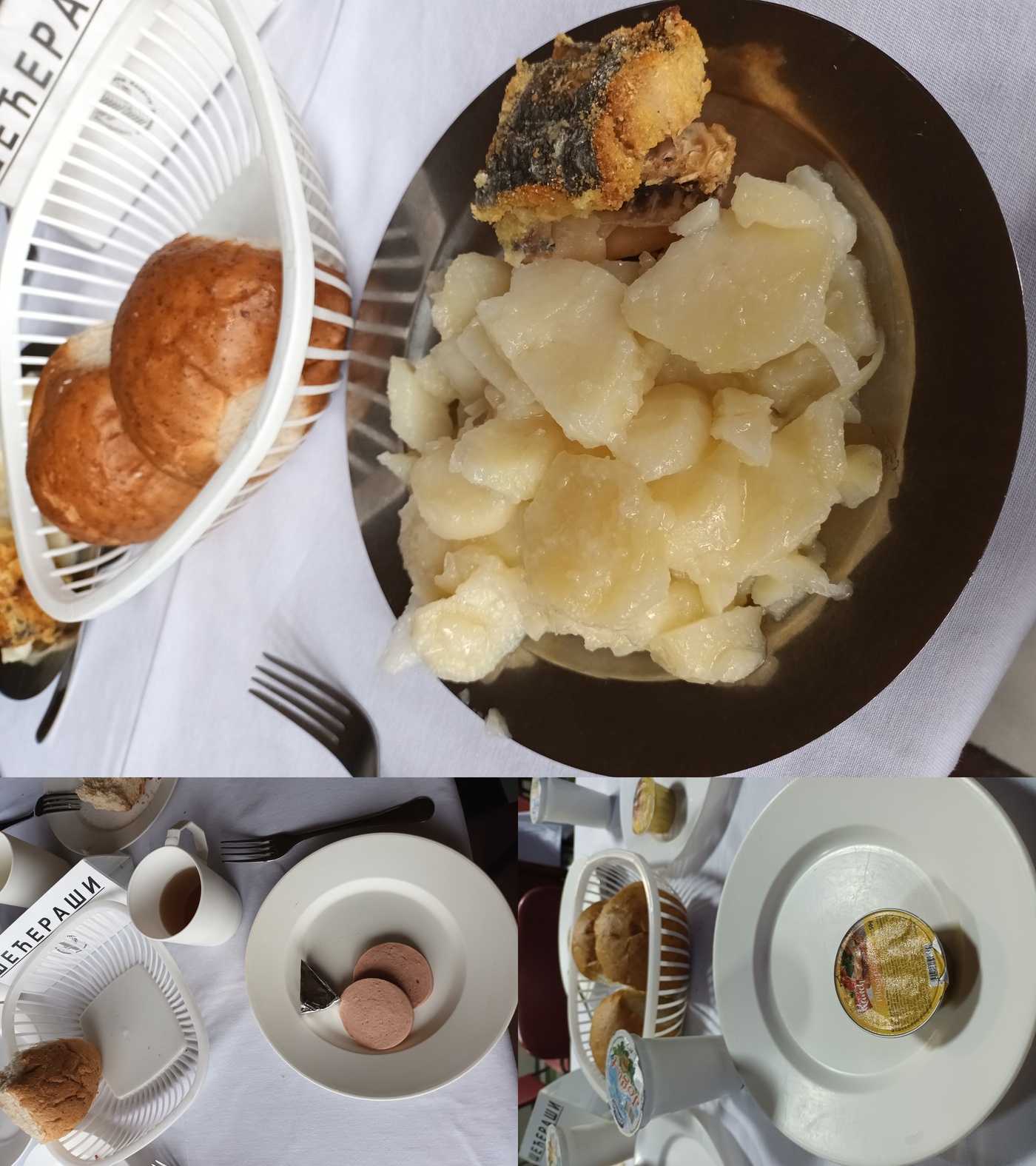 bolnička hrana / hospital food